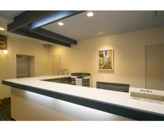 Twin Smoking Standard Plan Free Breakfast Incl / Tokushima Tokushima - Tokushima - Rezeption