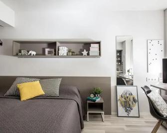 Residencia Universitaria Claudio Coello - Madrid - Soverom