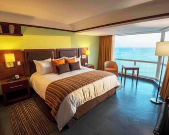 Wyndham Isla Margarita Concorde - פורלאמאר - חדר שינה