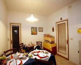 Bed & Breakfast Delle Rose - Conegliano - Dining room