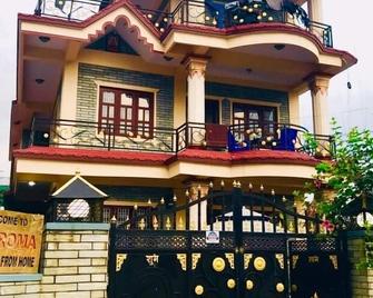 Home Away From Home Yes, At Last, Your Search Is Over! - Pokhara - Edificio