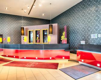 فندق ليوناردو رويال ميونيخ - ميونخ - ردهة