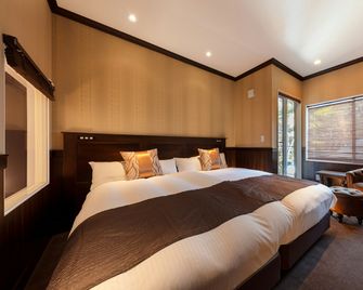 Karuizawa Hotel Longing House - Karuizawa
