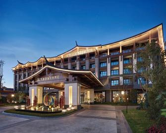 Steigenberger Kunming - Kunming - Building