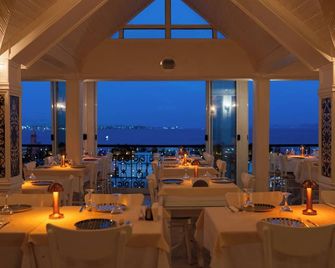 阿維森納特級酒店 - 伊斯坦堡 - 伊斯坦堡 - 餐廳
