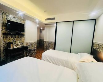Hou Kong Boutique Hostel - Macau - Habitació