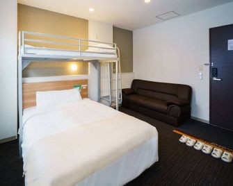 Super Hotel Fujinomiya - Fujinomiya - Bedroom