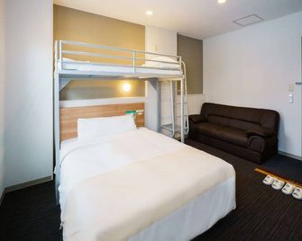 Super Hotel Fujinomiya - Fujinomiya - Schlafzimmer