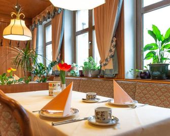 Goldener Schwan Hotel Garni - Bad Windsheim - Restaurant