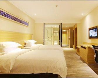 City Comfort Inn Huanggang Guibinlou - Huanggang - Habitación