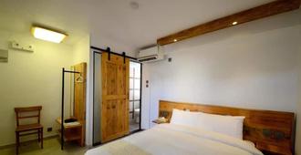 B & B Cheung Chau - Hong Kong - Yatak Odası