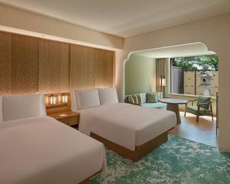 Shisui, a Luxury Collection Hotel, Nara - Nara - Slaapkamer