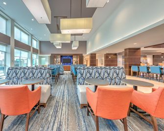 Holiday Inn Express & Suites Houston S - Medical Ctr Area By IHG - Houston - Lounge