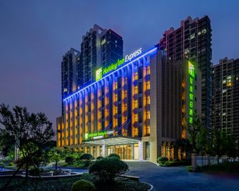 Holiday Inn Express Jurong Xianlin By IHG - Zhenjiang - Edificio