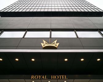 Radisson Collection Royal Hotel, Copenhagen - Copenhagen - Building