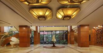 Jin Jiang Cypress Hotel - Shanghai - Resepsjon