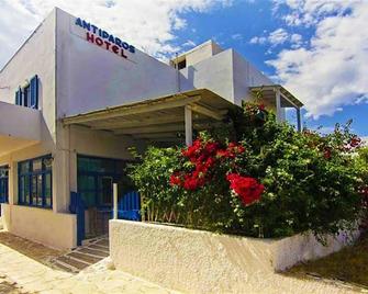 Hotel Antiparos - Antiparos - Building