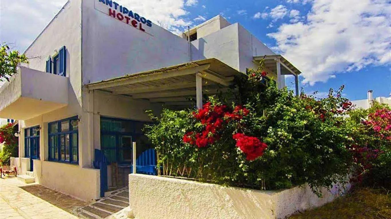 Hotel Antiparos