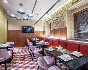 V Hotel Sadovaya - Moscow - Restaurant