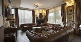 Hotel Aviator Boutique - Otopeni - Living room