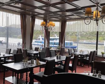 Hotel Rheinlust - Boppard - Restaurante