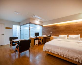 Ulsan Jeongjadong White Swan - Ulsan - Habitación