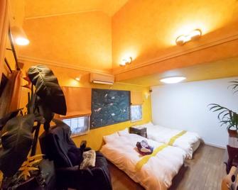 Limited to 1 group per day 1 Dazaifu building wi / Dazaifu Fukuoka - Dazaifu - Bedroom