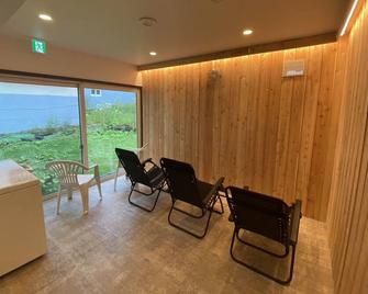 The Toya - Toyako - Living room
