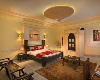 Syna Heritage Hotel - Khajurāho - Bedroom