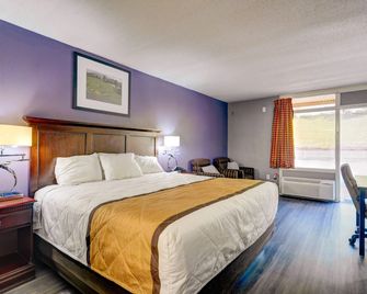 버짓 인 탑 오브 일라제이 - 엘리제이 - 침실