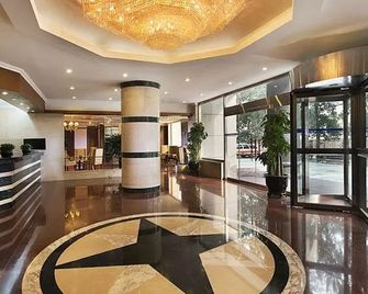 City Line Hotel Beijing - בייג'ין - לובי