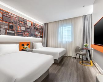 إيبيس دونجوان دونجشن - دونغقوان - غرفة نوم