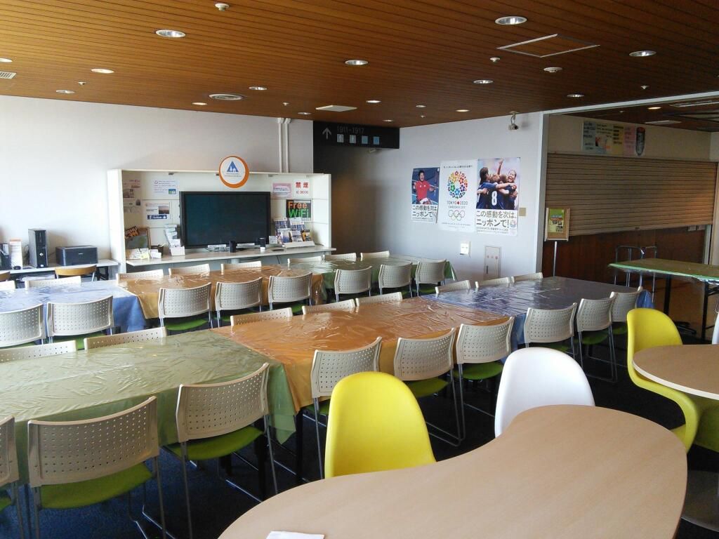 طوكيو سنترال يوث هوستل