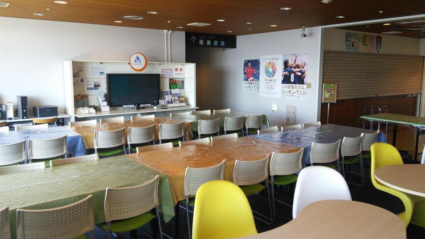 Tokyo Central Youth Hostel