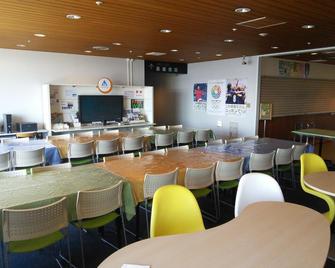 Tokyo Central Youth Hostel - טוקיו - מסעדה