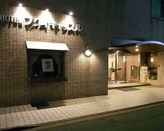 Hotel Fukui Castle - Fukui