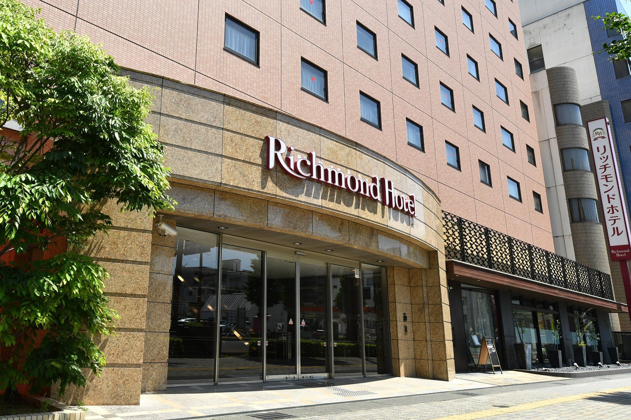 Richmond Hotel Hamamatsu