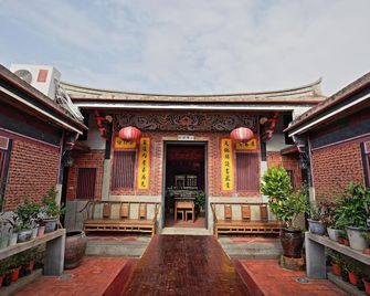 Red Tomato B&B - Jinhu Township - Lobby