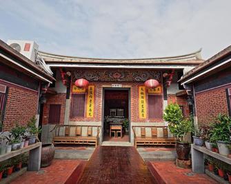 Tomato Red - Jinhu Township - Bâtiment