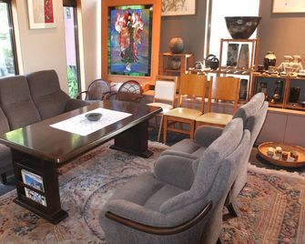 Annex Turtle Hotori-An - Nikkō - Lounge