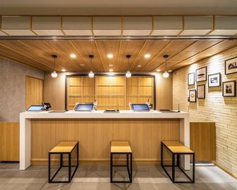 Super Hotel Yamaguchi Yuda Hot Springs - Jamaguči - Recepce