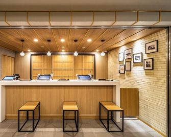 Super Hotel Yamaguchi Yuda Hot Springs - Yamaguchi - Front desk