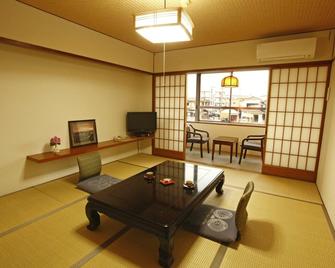 Amakusa Prince Hotel - Amakusa - Sala pranzo