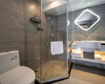 True Go X Hotel (Jingzhou Ancient City High-Speed Railway Station) - Jingzhou - Schlafzimmer