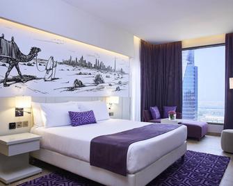Mercure Dubai Barsha Heights Hotel Suites And Apartments - Dubaï - Chambre