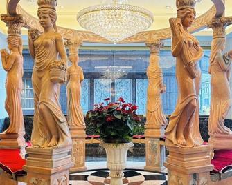 Royal Seasons Hotel Taipei Nanjing West - Taipei City - Lobby