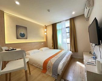 Xinyingying inn - Xiamen - Habitación