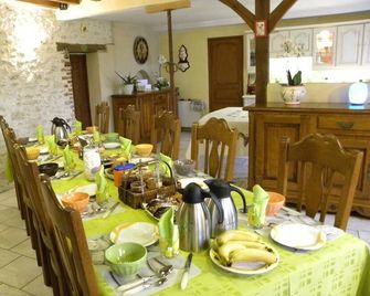 Chambres D'hôtes La Quèrière - Mur-de-Sologne - Salle à manger