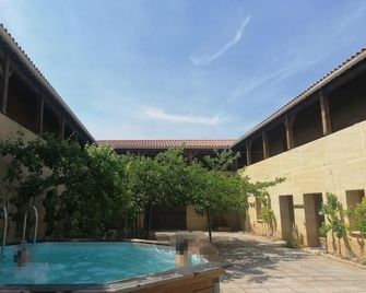 Le Clos Boisé - Aramon
