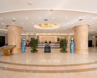 Jintong Hotel - Jinzhong - Σαλόνι ξενοδοχείου